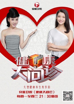 黄石seo推广哪里做