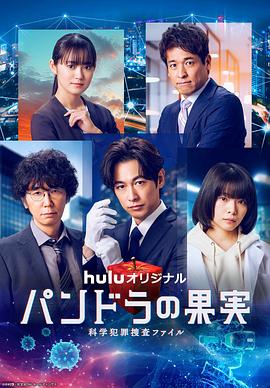 潍坊网站优化收费标准