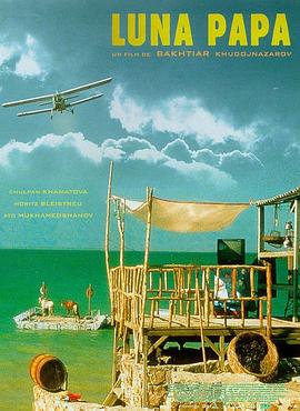 怎样进行网站优化维护